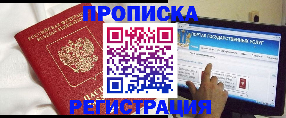 форма 3 в Жирновске