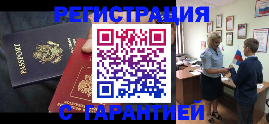 форма 3 в Жирновске